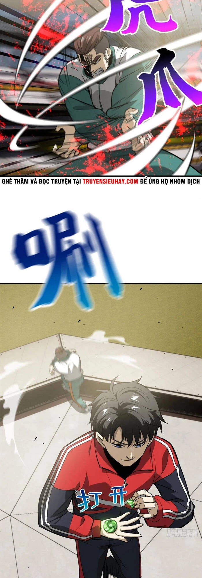 Toàn Cầu Cao Võ Chapter 79 - Trang 4