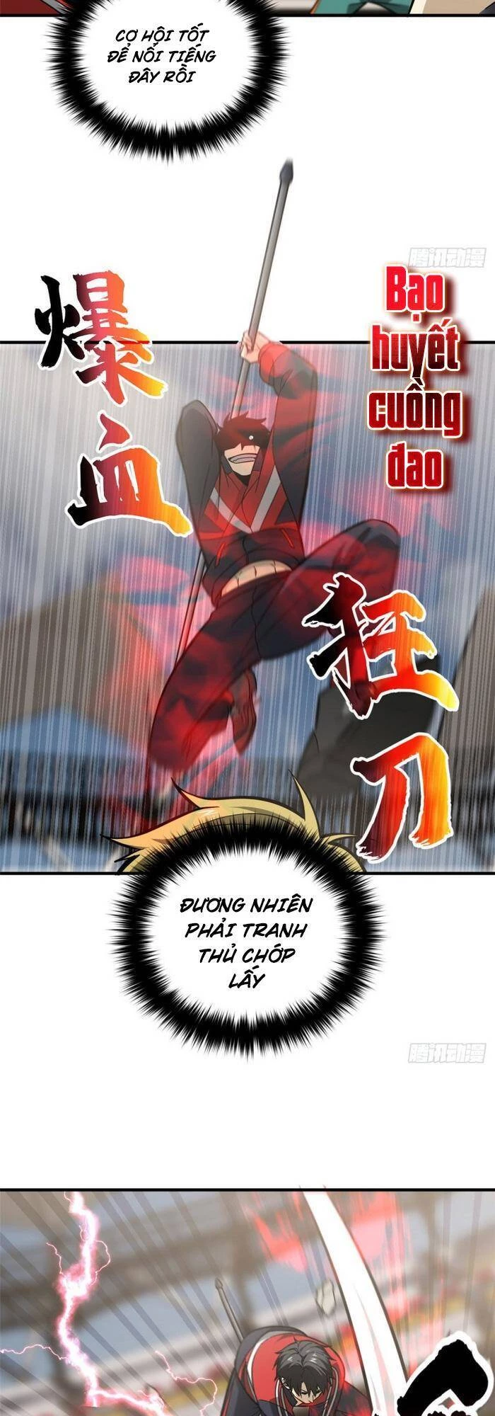 Toàn Cầu Cao Võ Chapter 80 - Trang 4