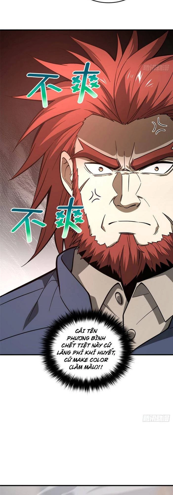 Toàn Cầu Cao Võ Chapter 80 - Trang 4