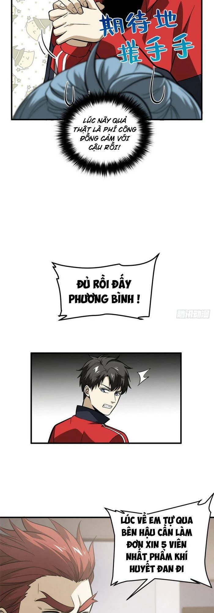 Toàn Cầu Cao Võ Chapter 80 - Trang 4