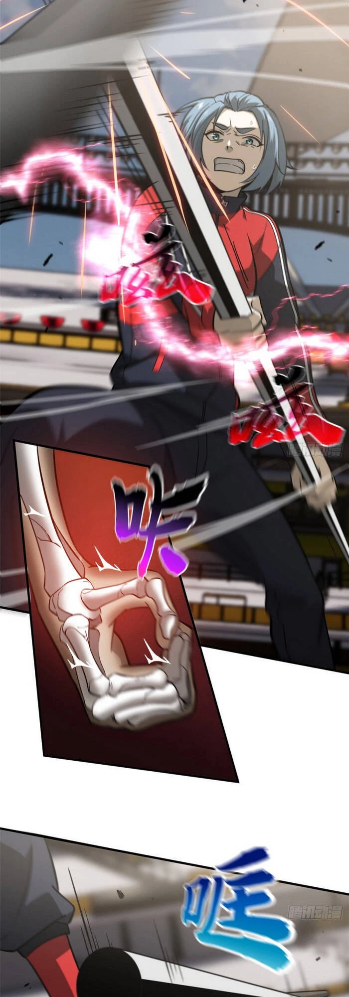 Toàn Cầu Cao Võ Chapter 81 - Next Chapter 82