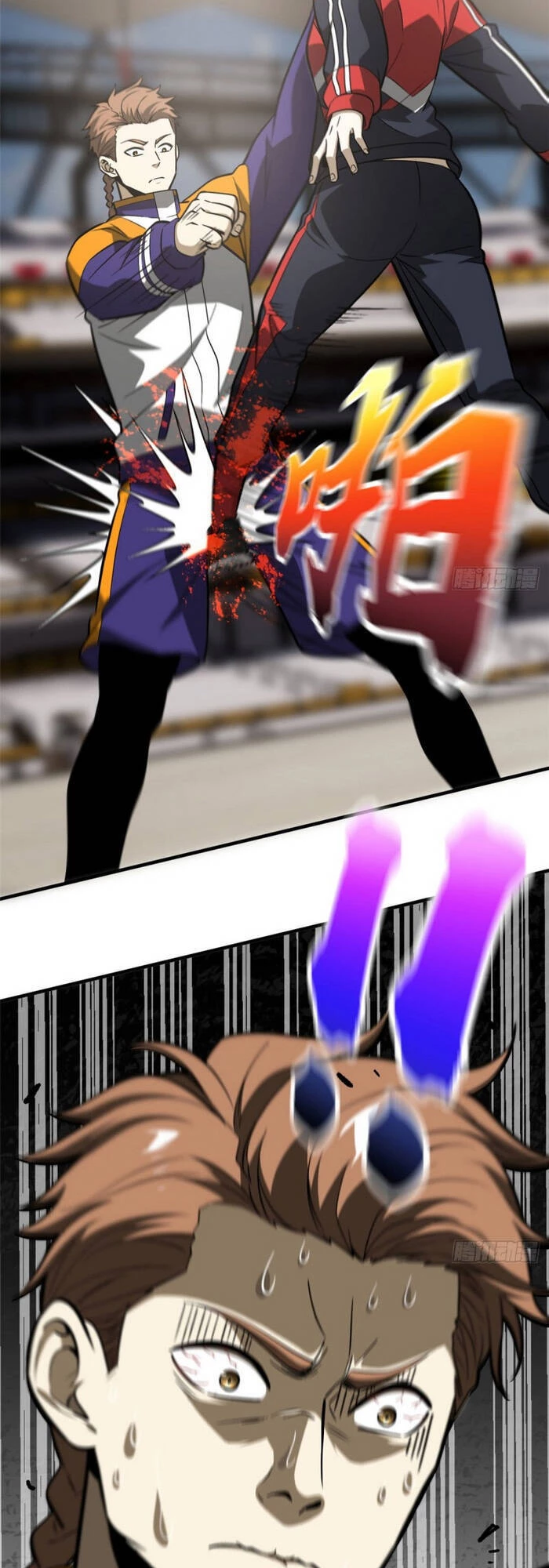 Toàn Cầu Cao Võ Chapter 81 - Next Chapter 82