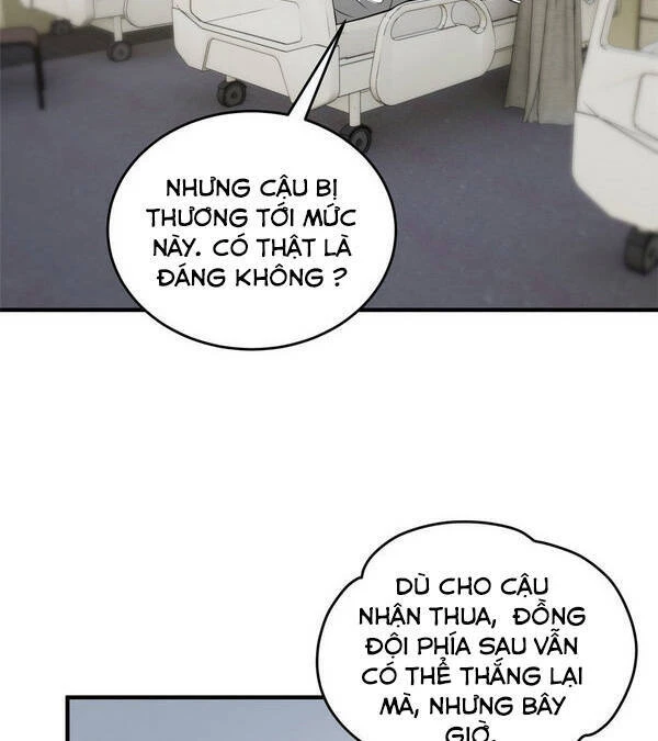 Toàn Cầu Cao Võ Chapter 82 - Trang 4