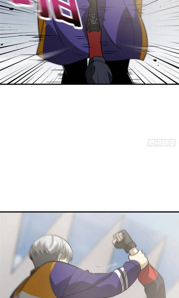 Toàn Cầu Cao Võ Chapter 82 - Trang 4