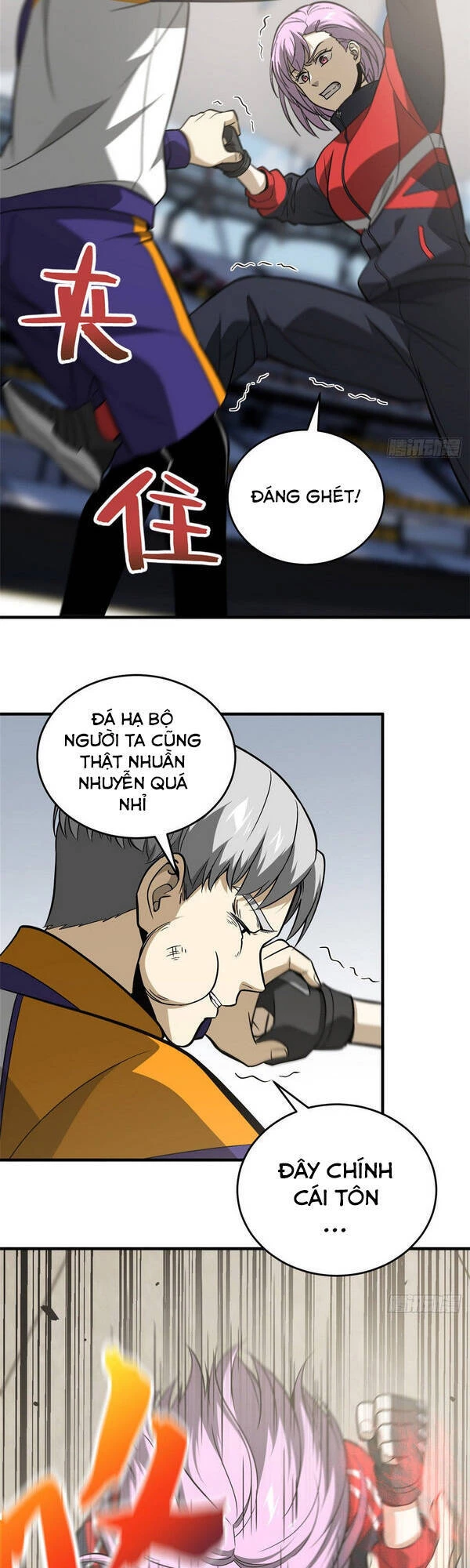 Toàn Cầu Cao Võ Chapter 82 - Trang 4