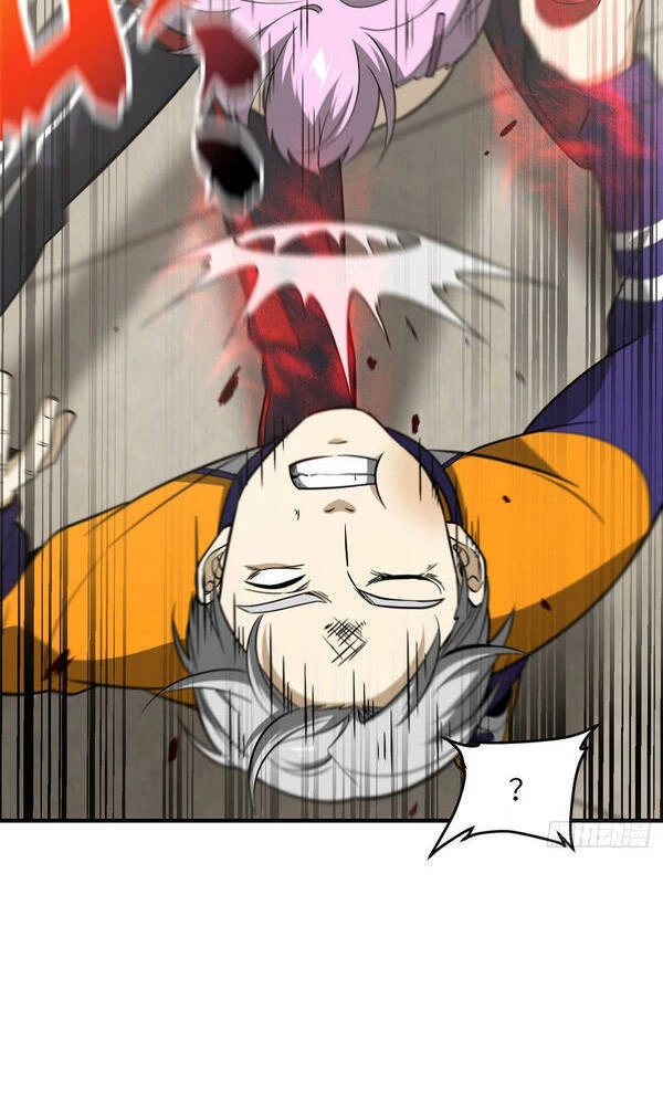 Toàn Cầu Cao Võ Chapter 82 - Trang 4