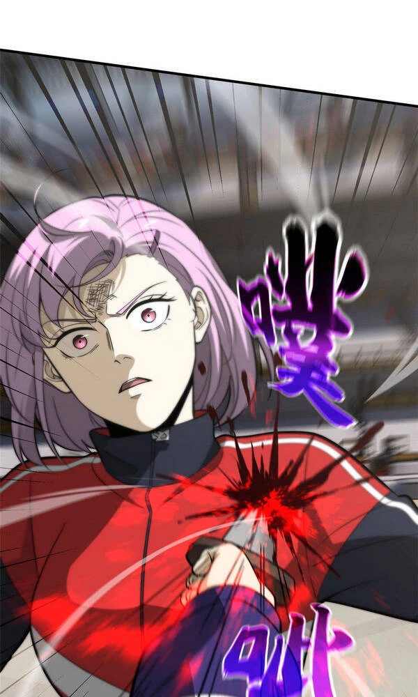 Toàn Cầu Cao Võ Chapter 82 - Trang 4