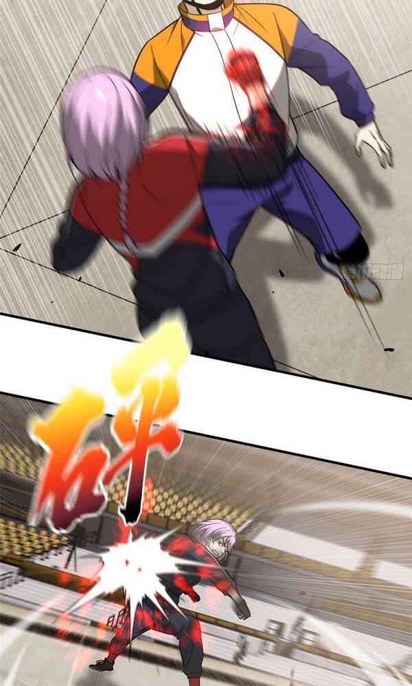 Toàn Cầu Cao Võ Chapter 82 - Trang 4