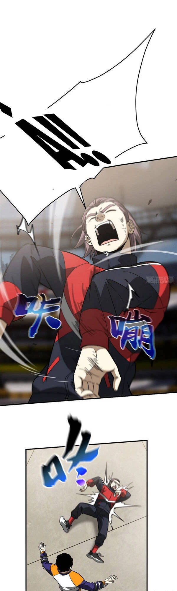 Toàn Cầu Cao Võ Chapter 83 - Trang 4