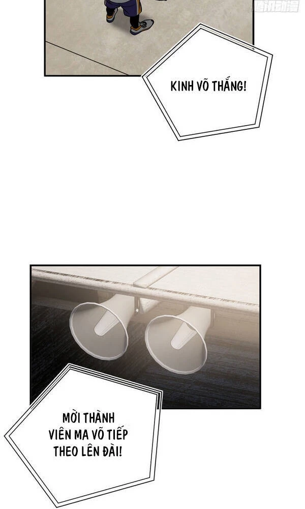 Toàn Cầu Cao Võ Chapter 83 - Trang 4