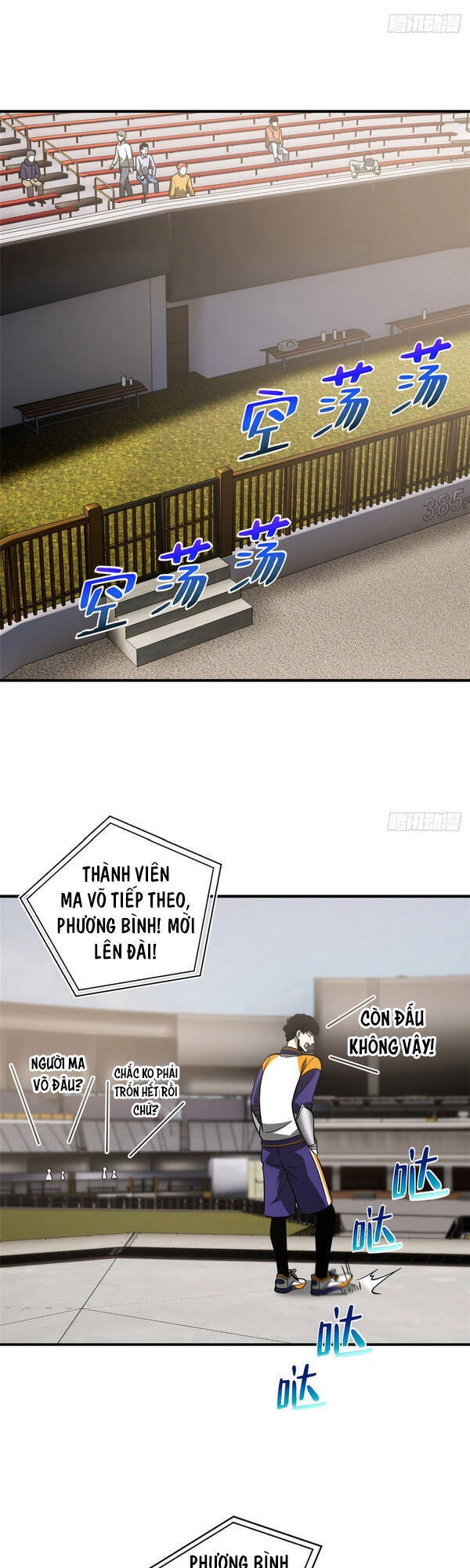 Toàn Cầu Cao Võ Chapter 83 - Trang 4