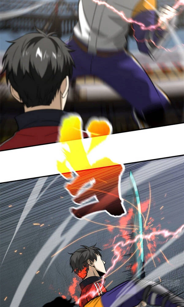 Toàn Cầu Cao Võ Chapter 83 - Trang 4