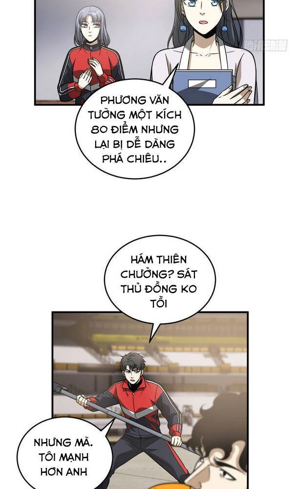 Toàn Cầu Cao Võ Chapter 83 - Trang 4