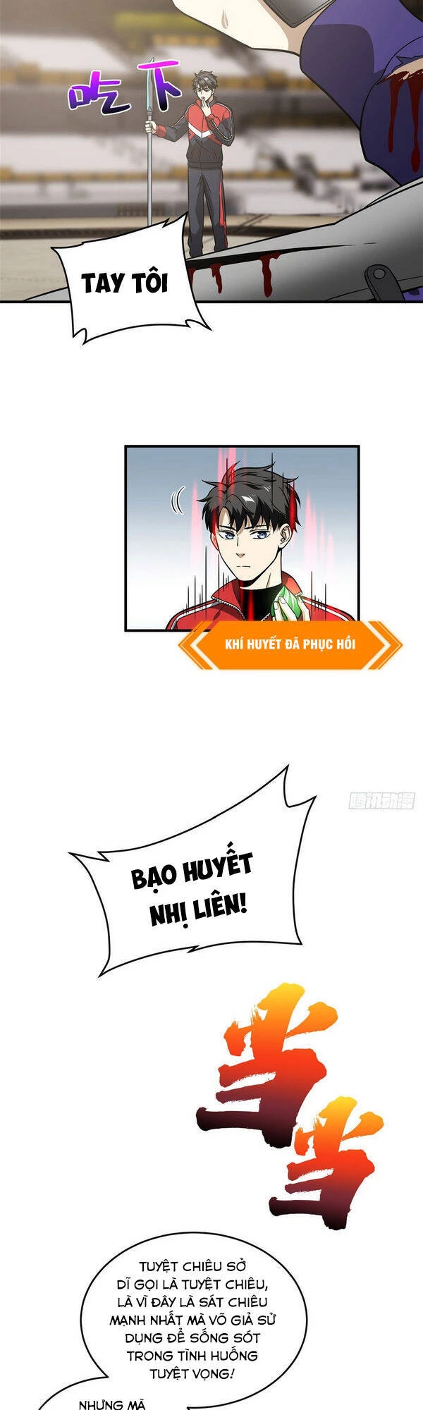 Toàn Cầu Cao Võ Chapter 83 - Trang 4