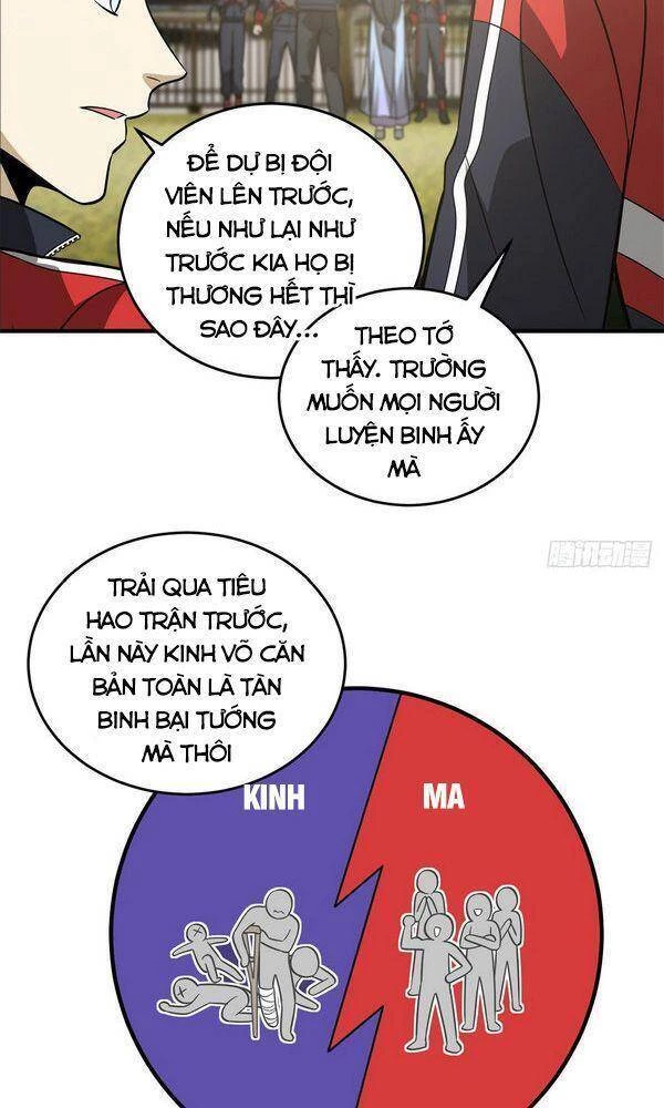 Toàn Cầu Cao Võ Chapter 84 - Trang 4