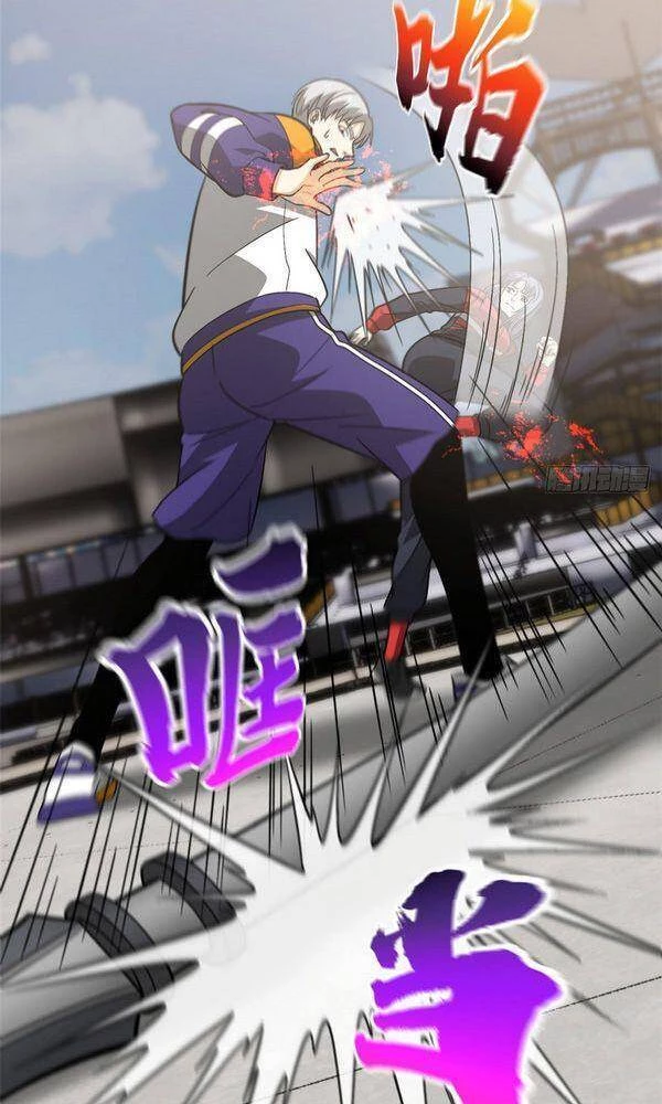 Toàn Cầu Cao Võ Chapter 84 - Trang 4