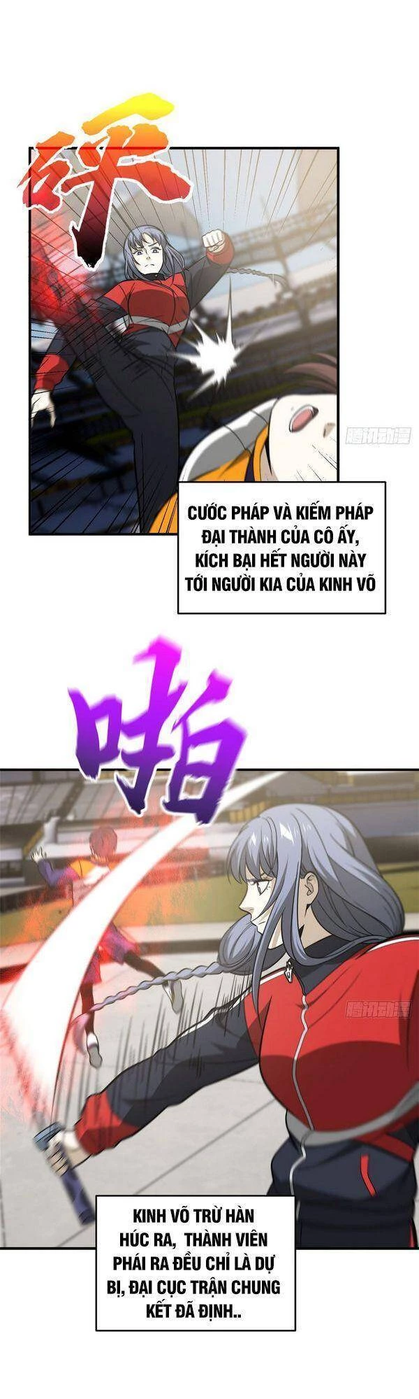 Toàn Cầu Cao Võ Chapter 84 - Trang 4