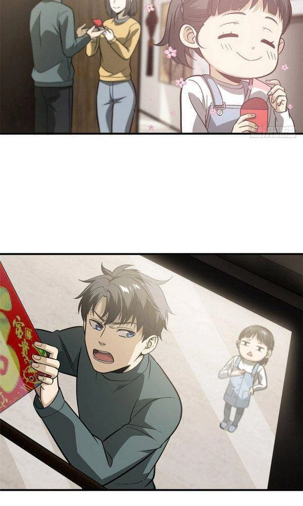 Toàn Cầu Cao Võ Chapter 85 - Next Chapter 86