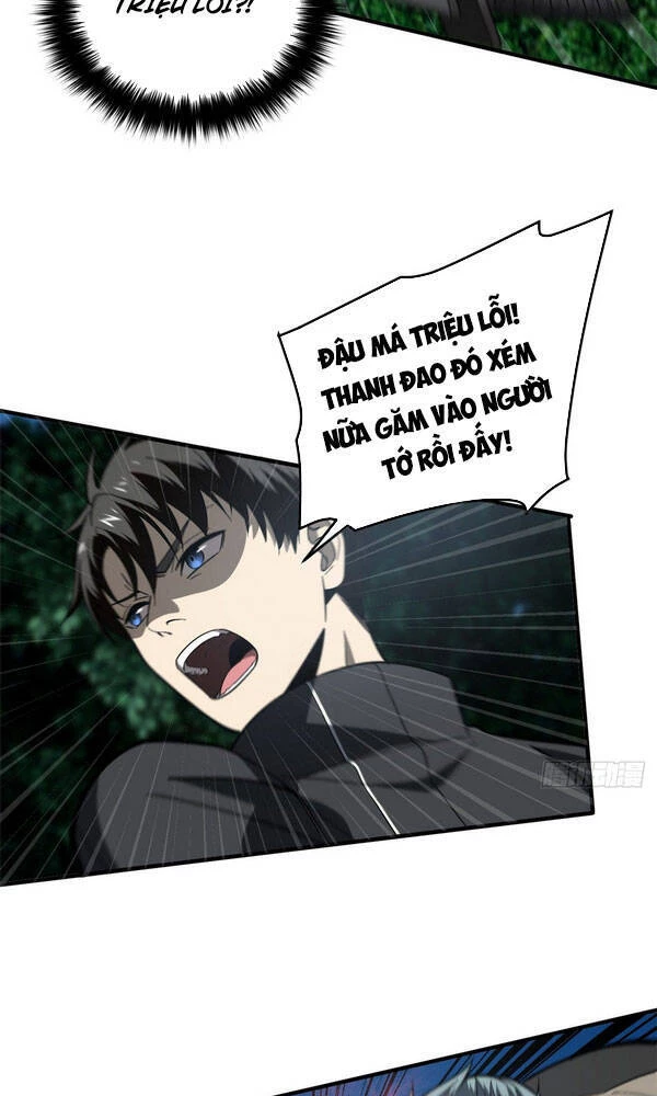 Toàn Cầu Cao Võ Chapter 88 - Trang 4