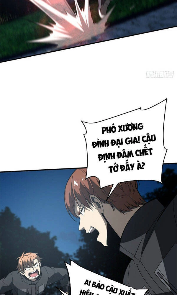 Toàn Cầu Cao Võ Chapter 88 - Trang 4