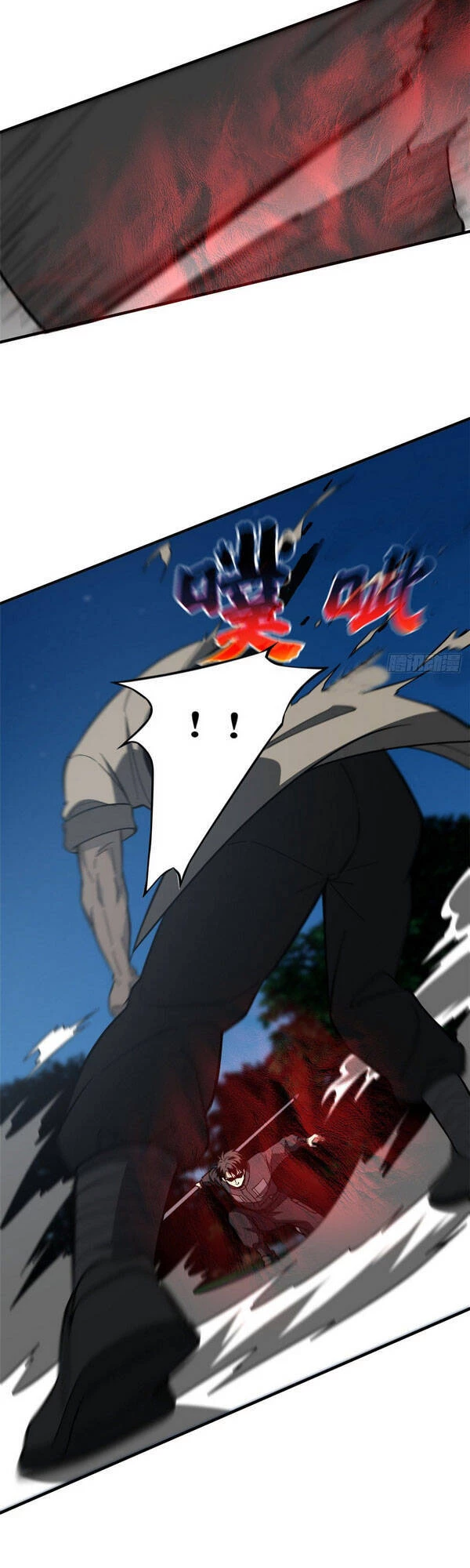 Toàn Cầu Cao Võ Chapter 88 - Trang 4