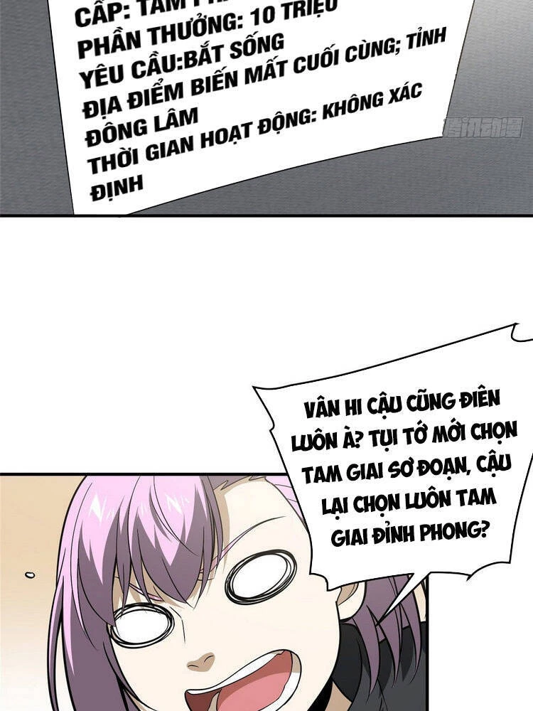 Toàn Cầu Cao Võ Chapter 89 - Trang 4
