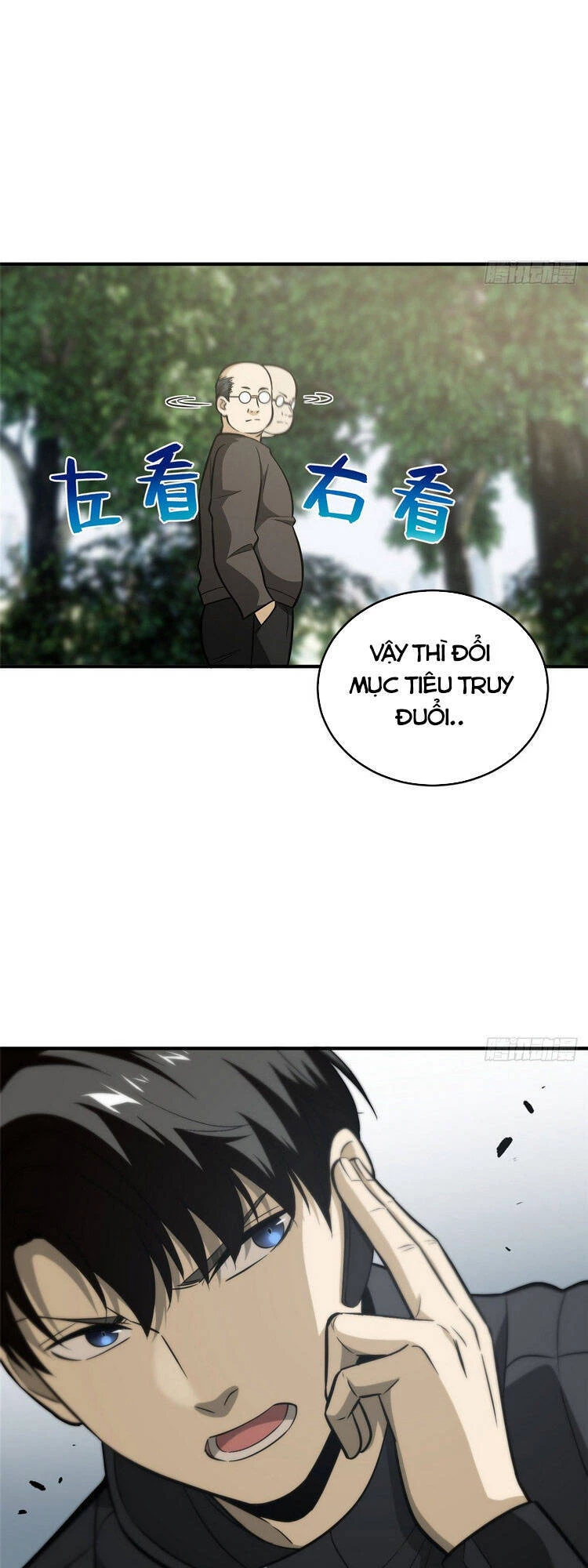 Toàn Cầu Cao Võ Chapter 89 - Trang 4