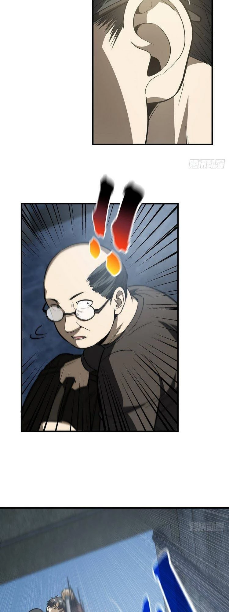 Toàn Cầu Cao Võ Chapter 90 - Trang 4