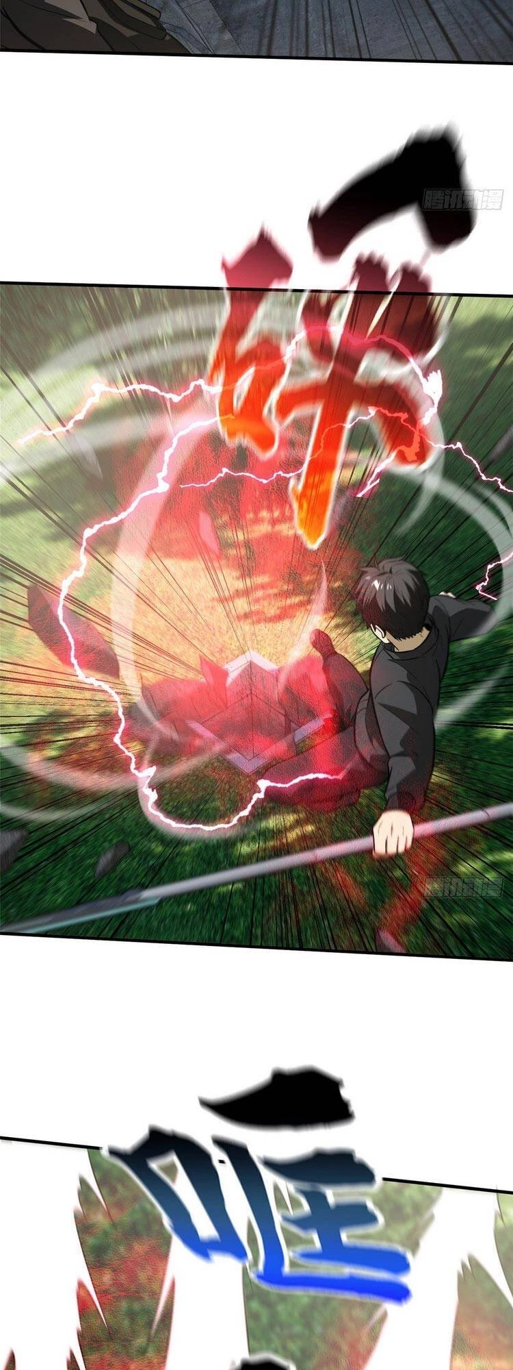 Toàn Cầu Cao Võ Chapter 90 - Trang 4