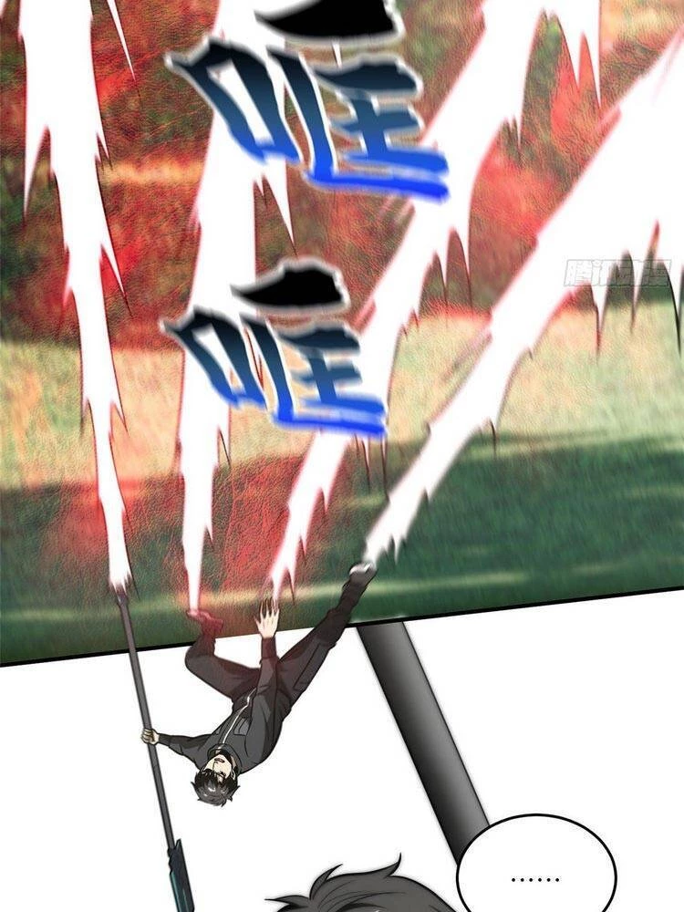 Toàn Cầu Cao Võ Chapter 90 - Trang 4