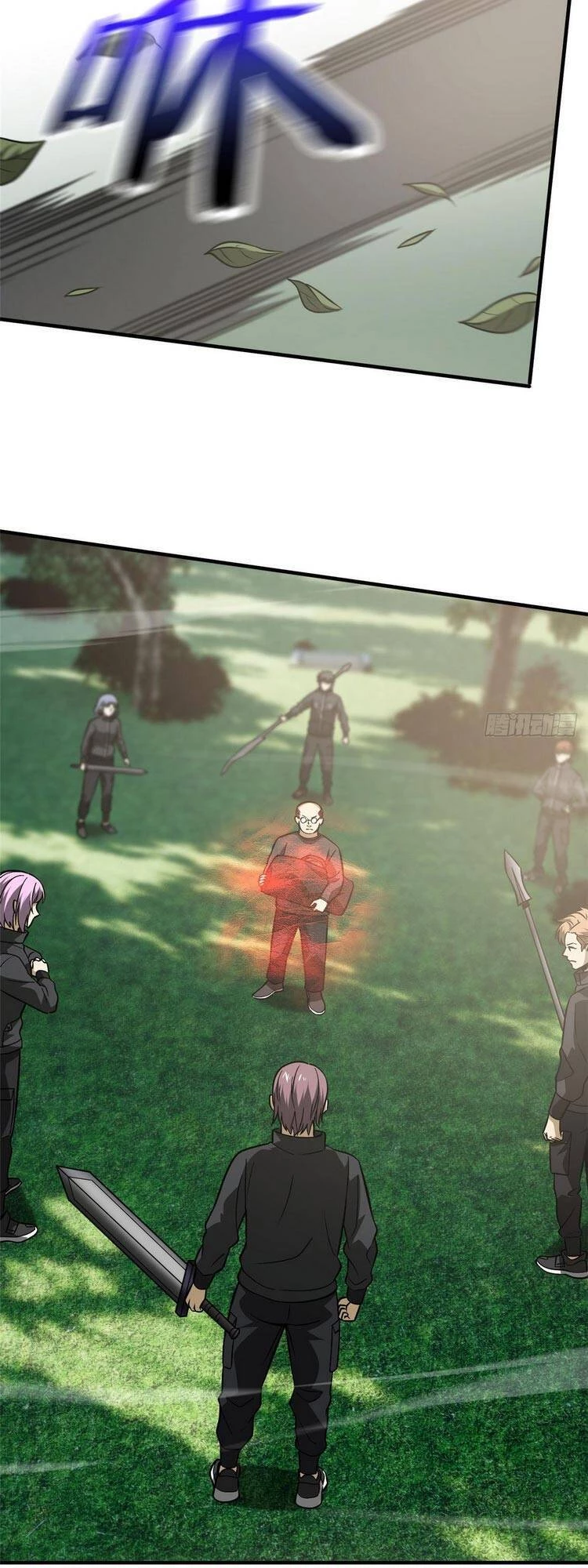 Toàn Cầu Cao Võ Chapter 90 - Trang 4