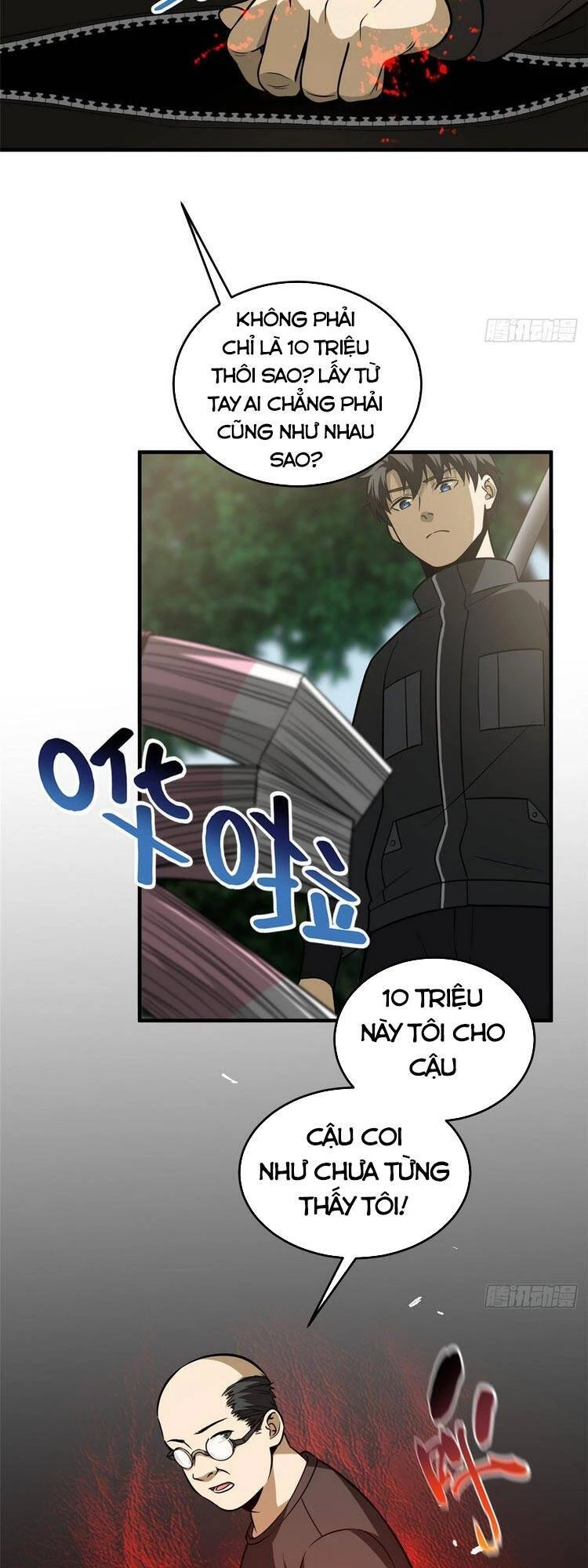 Toàn Cầu Cao Võ Chapter 90 - Trang 4