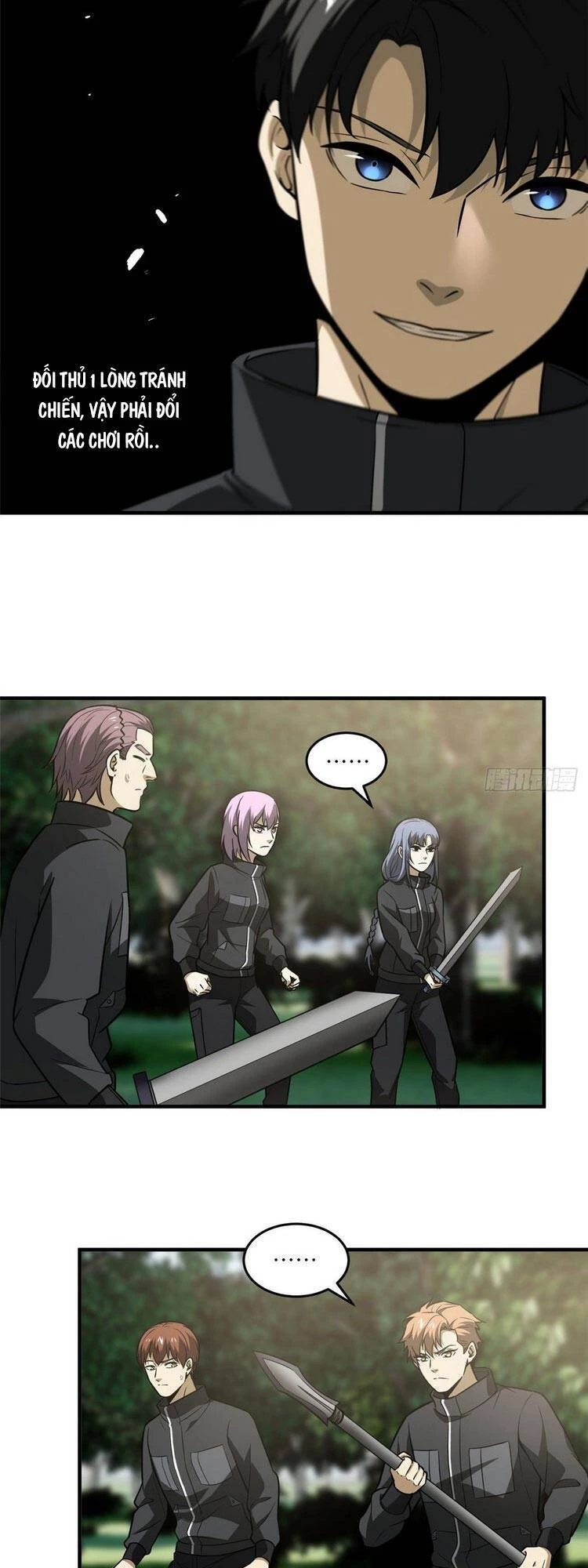 Toàn Cầu Cao Võ Chapter 90 - Trang 4