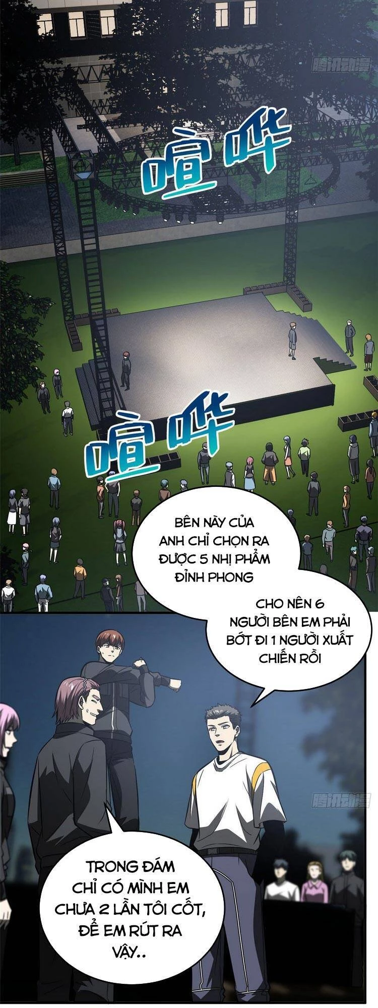 Toàn Cầu Cao Võ Chapter 91 - Trang 4
