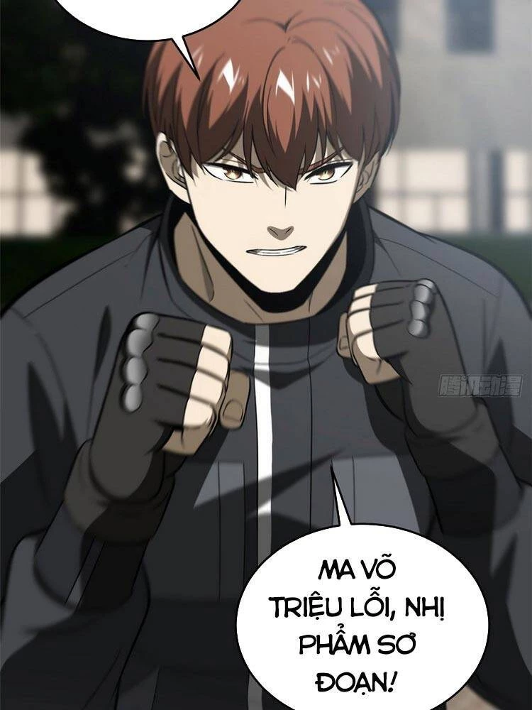 Toàn Cầu Cao Võ Chapter 91 - Trang 4