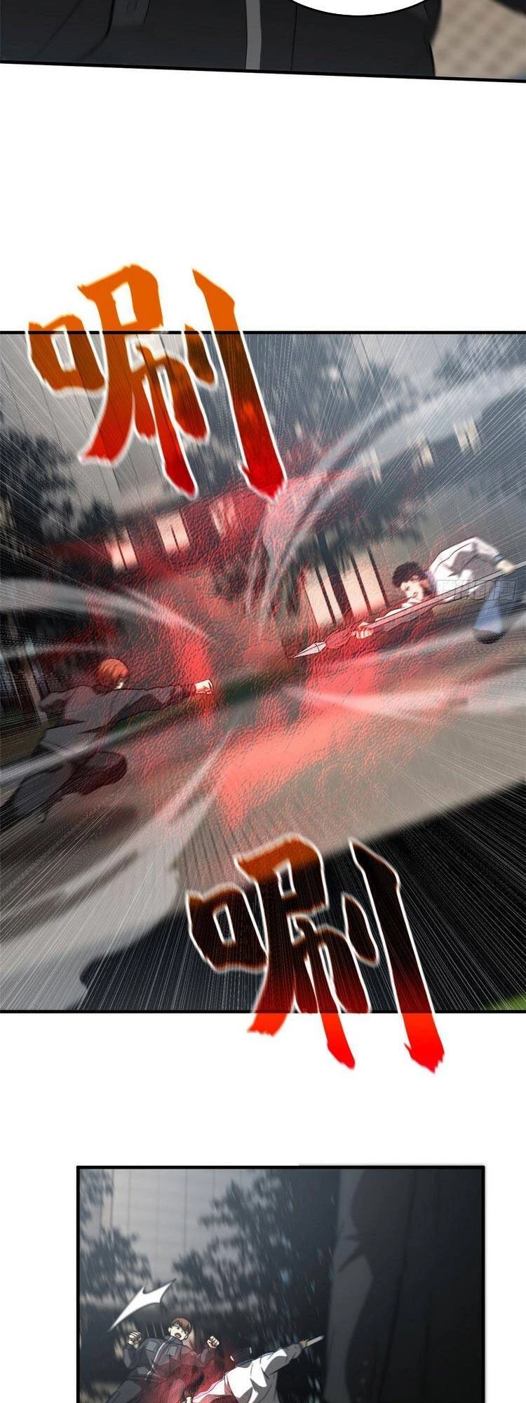 Toàn Cầu Cao Võ Chapter 91 - Trang 4