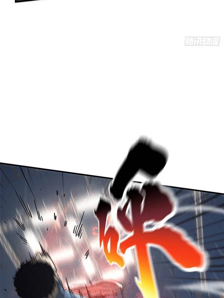 Toàn Cầu Cao Võ Chapter 91 - Trang 4