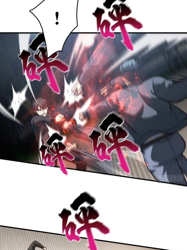 Toàn Cầu Cao Võ Chapter 92 - Trang 4