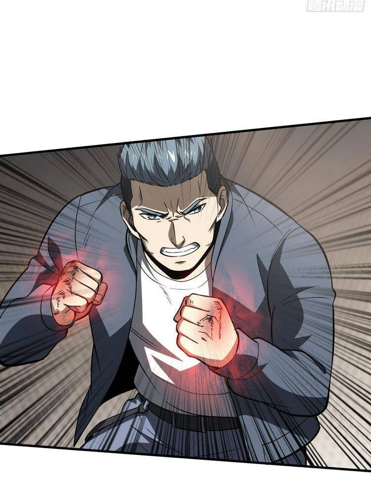 Toàn Cầu Cao Võ Chapter 92 - Trang 4