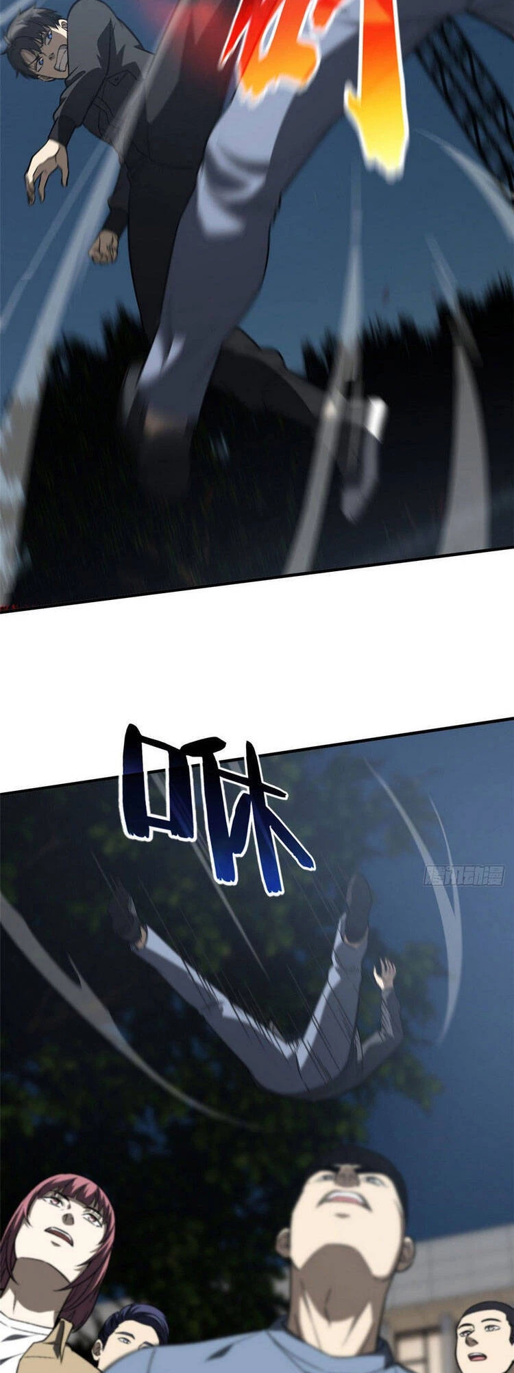 Toàn Cầu Cao Võ Chapter 93 - Trang 4