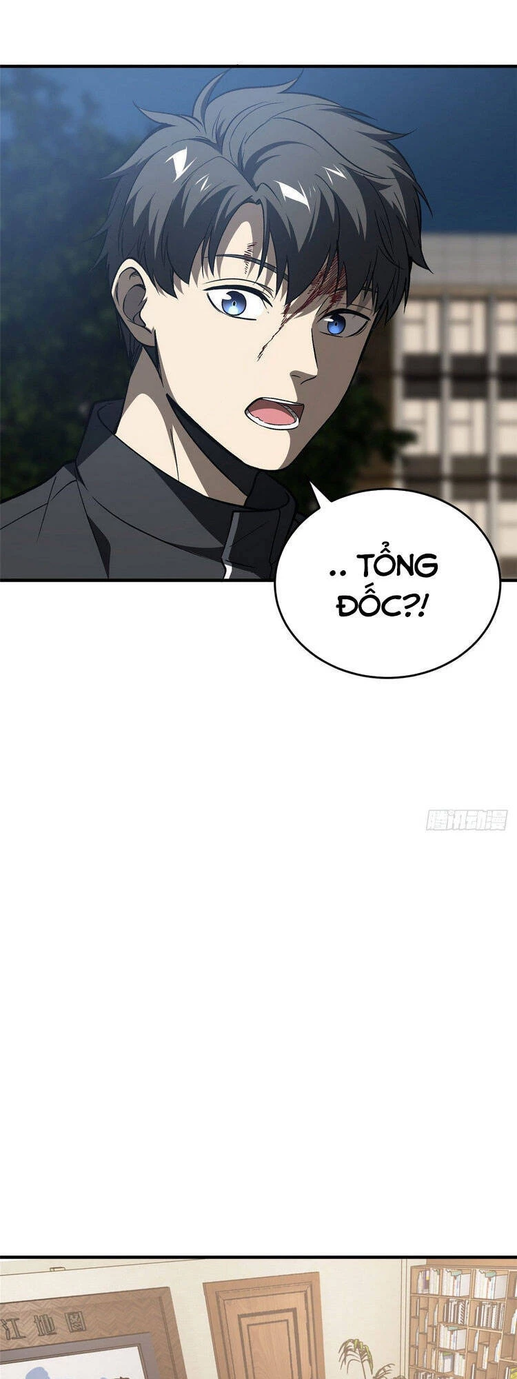 Toàn Cầu Cao Võ Chapter 93 - Trang 4
