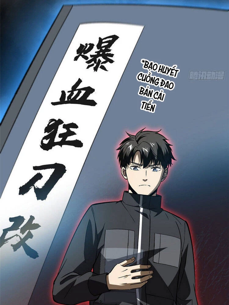 Toàn Cầu Cao Võ Chapter 93 - Trang 4