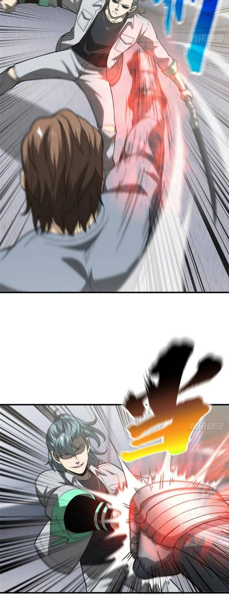 Toàn Cầu Cao Võ Chapter 94 - Trang 4