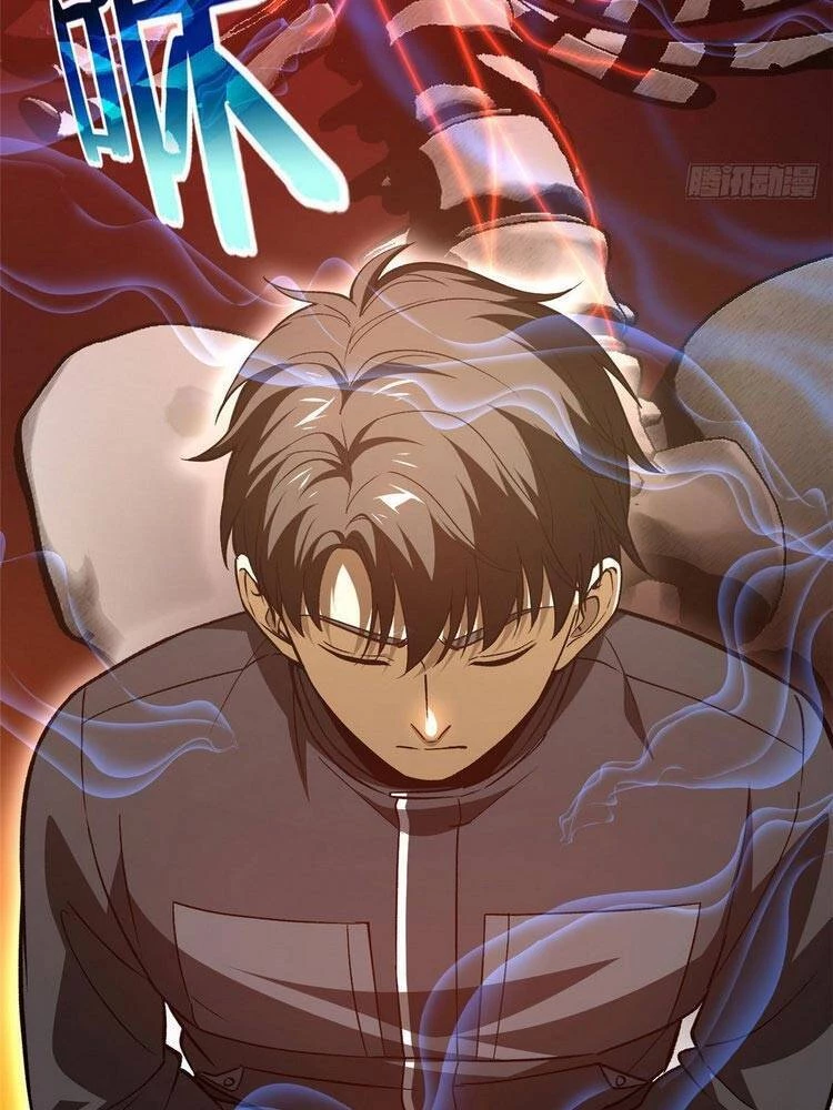 Toàn Cầu Cao Võ Chapter 94 - Trang 4