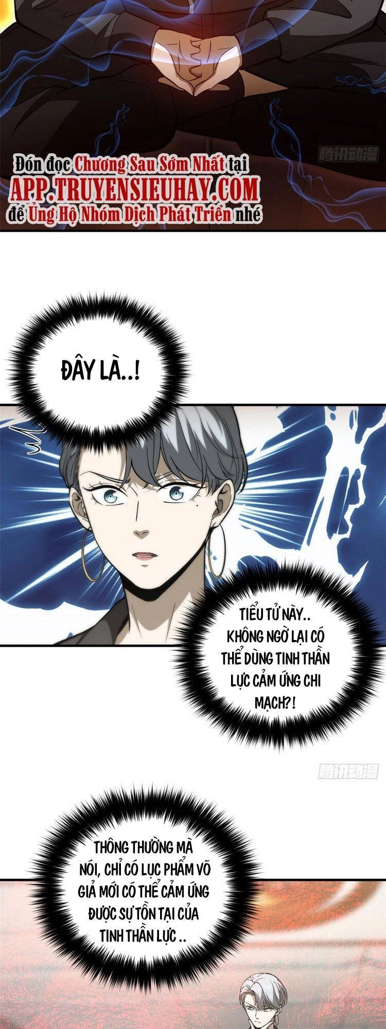 Toàn Cầu Cao Võ Chapter 94 - Trang 4