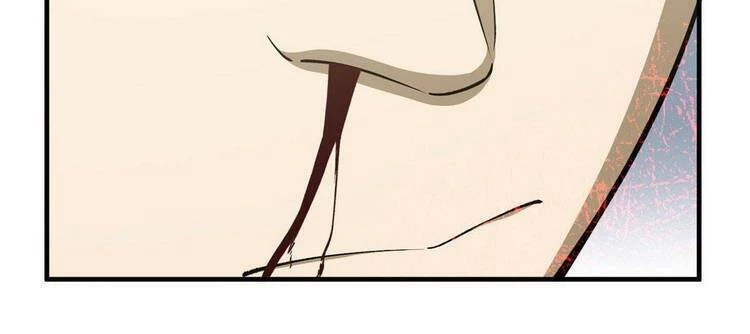 Toàn Cầu Cao Võ Chapter 94 - Trang 4