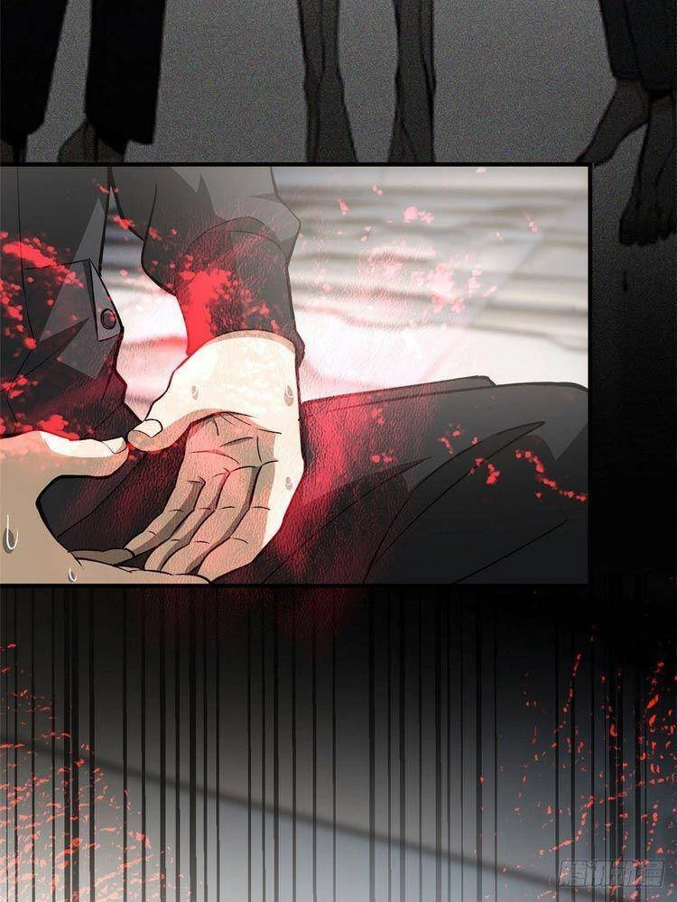 Toàn Cầu Cao Võ Chapter 95 - Trang 4