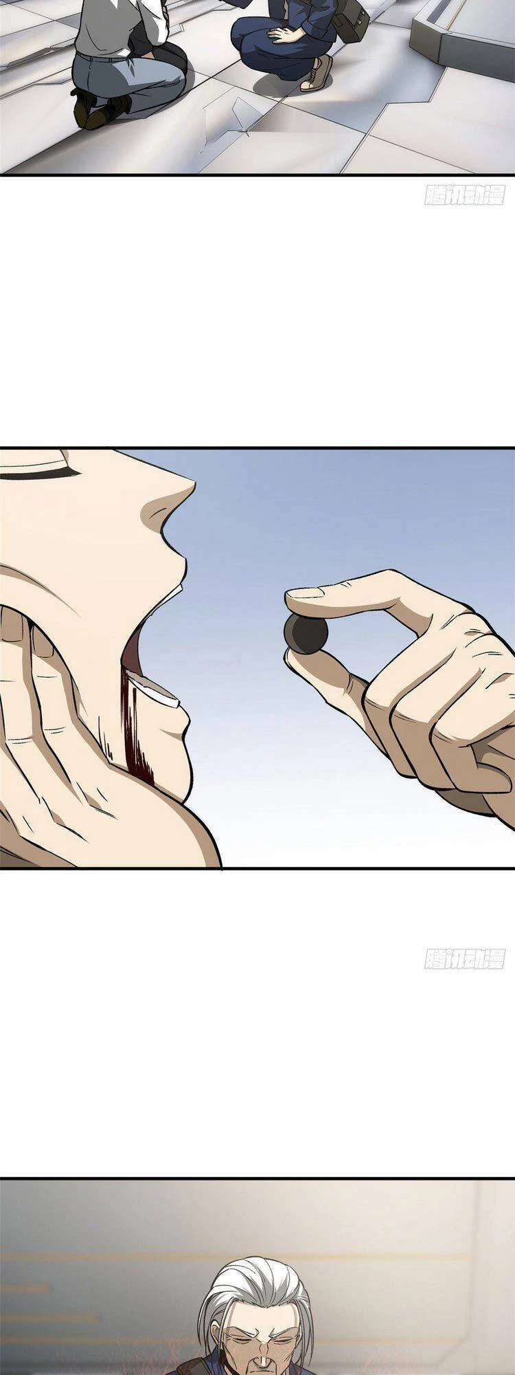 Toàn Cầu Cao Võ Chapter 95 - Trang 4