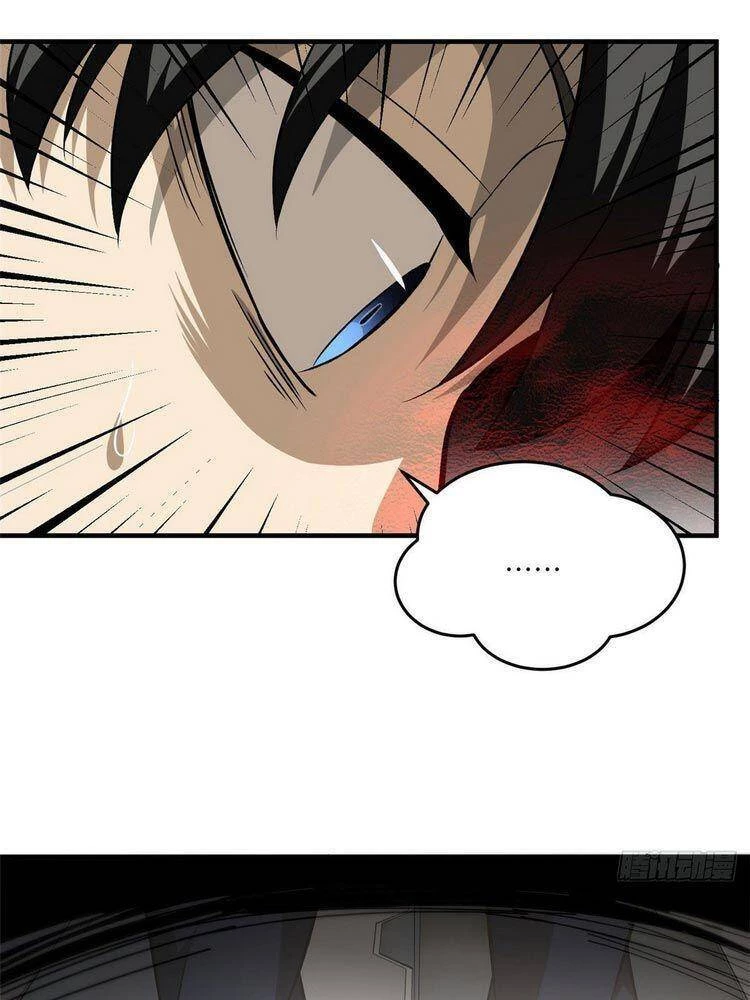 Toàn Cầu Cao Võ Chapter 95 - Trang 4