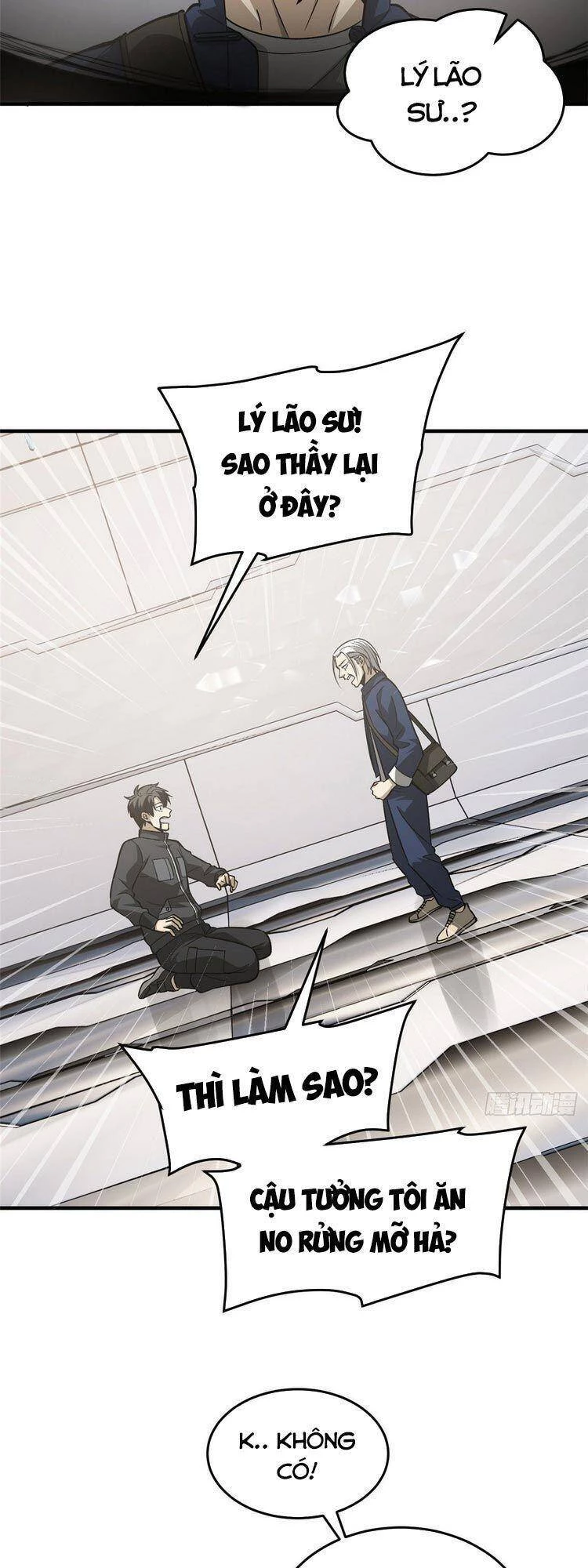 Toàn Cầu Cao Võ Chapter 95 - Trang 4